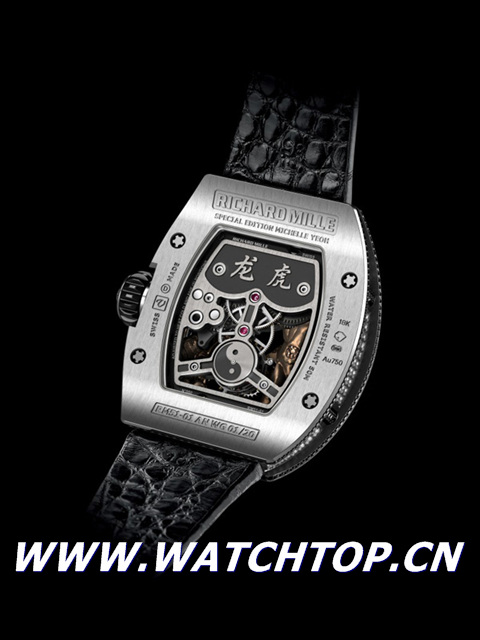 Richard Mille 推出楊紫瓊龍虎陀飛輪腕表 陀飛輪 龍虎陀飛輪 理查德·米勒 熱點(diǎn)動(dòng)態(tài)  第4張