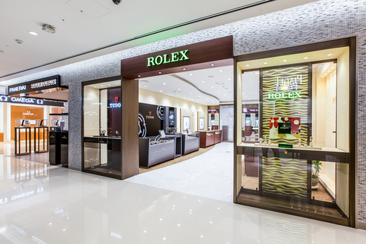 世界頂級腕表和珠寶品牌齊聚新羅免稅店濟州店 藏表鑒賞會 腕表 免稅店 潮流導購  第2張