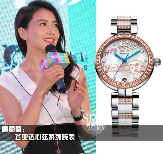 年底盛典大腕云集 盛典最?lèi)?ài)明星的佩表大猜想 腕表 戴表 明星 潮流導(dǎo)購(gòu)  第3張