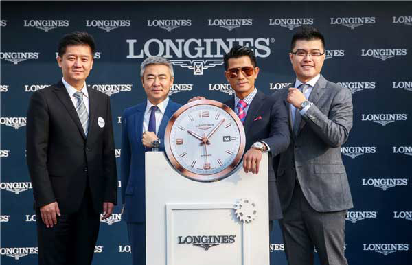浪琴表攜手優雅天王郭富城揭幕天津新店 郭富城 新店 浪琴表 Longines 行業資訊  第2張