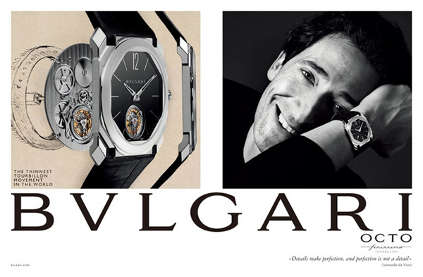 全新BVLGARI Octo Finissimo腕表     Adrien Brody 優雅詮釋寶格麗Octo腕表 BVLGARI Octo Finissimo Octo腕表 寶格麗 Adrien Brody 熱點動態  第1張