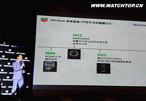 百年孤獨的傳統手表 卻打不贏那些智能手表?
