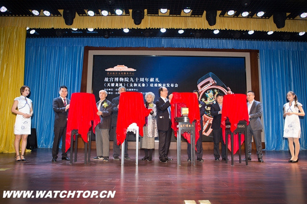 保護與傳承 故宮精美琺瑯腕表發布 故宮 琺瑯 腕表 熱點動態  第4張