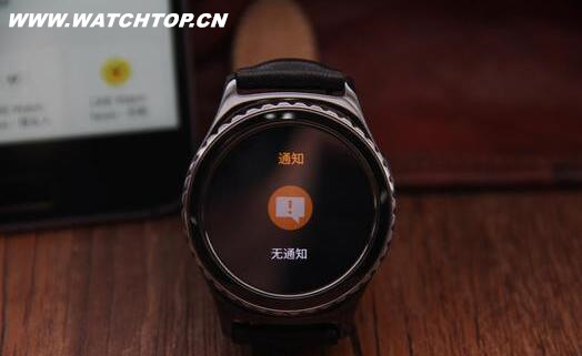 旋轉表圈成最大亮點 三星Gear S2上手體驗 旋轉表圈 三星Gear S2 手表 熱點動態  第2張