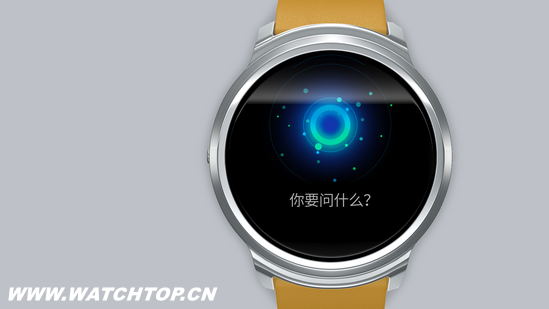 盤點(diǎn)市面上最受關(guān)注的10款智能手表 市場 關(guān)注 智能手表 熱點(diǎn)動(dòng)態(tài)  第3張