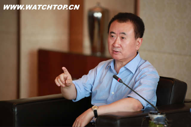國民公公王健林愛江詩丹頓
