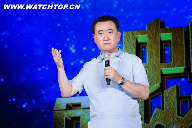 國民公公王健林愛江詩丹頓 王健林 江詩丹頓 腕表 熱點動態  第3張