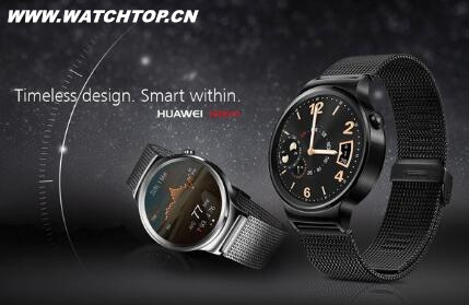 海外好評如潮HUAWEI WATCH國內定價備受關注