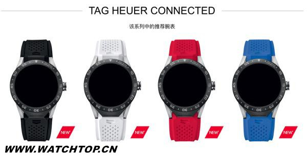 智能手表更流行？還是手表開始智能化？ 智能化 智能手表 手表 熱點動態  第2張