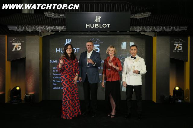 HUBLOT發(fā)布Big Bang靈魂李小龍75周年限量腕表 Big Bang 李小龍 HUBLOT 腕表 熱點(diǎn)動(dòng)態(tài)  第2張