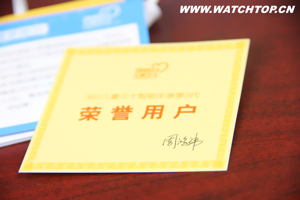 360竟然硬件也做那么好！360兒童手表3體驗 fina 硬件 體驗 360 兒童手表 熱點動態(tài)  第7張