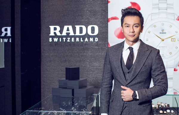 RADO皓星系列1314量版腕表濃情上市 皓星系列 雷達表 RADO 新表預覽  第1張