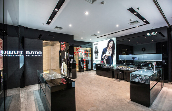 RADO皓星系列1314量版腕表濃情上市 皓星系列 雷達表 RADO 新表預覽  第3張