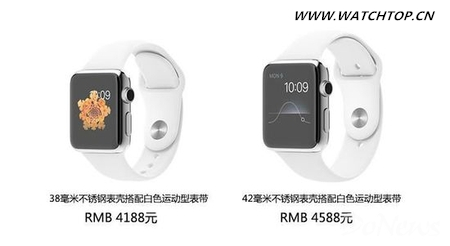 蘋果手表定價策略：把土豪版錨定成奢侈品 奢侈品 蘋果手表 熱點動態  第4張
