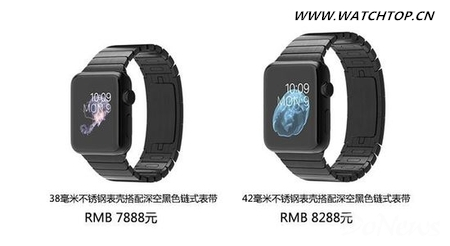 蘋果手表定價策略：把土豪版錨定成奢侈品 奢侈品 蘋果手表 熱點動態  第5張