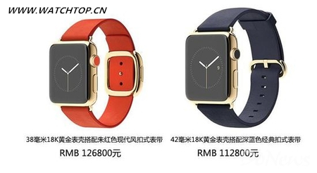 蘋果手表定價策略：把土豪版錨定成奢侈品 奢侈品 蘋果手表 熱點動態  第7張