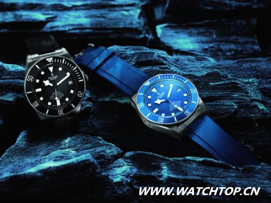 帝舵表發表全新Pelagos 領潛型腕表