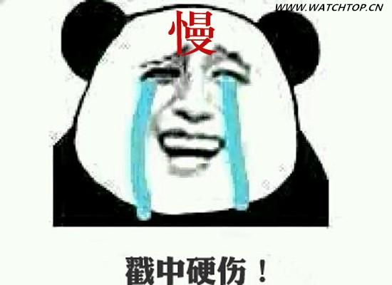 【問題來了】不買蘋果手表的6個理由 蘋果手表 熱點動態(tài)  第3張