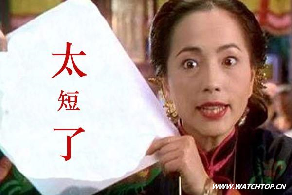 【問題來了】不買蘋果手表的6個理由 蘋果手表 熱點動態(tài)  第4張