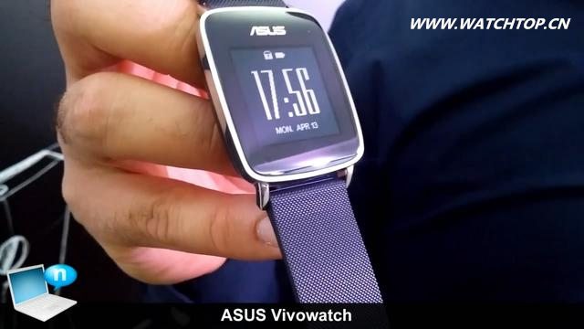 華碩10天續(xù)航的智能手表VivoWatch上手 VivoWatch 華碩 智能手表 智能手表  第1張