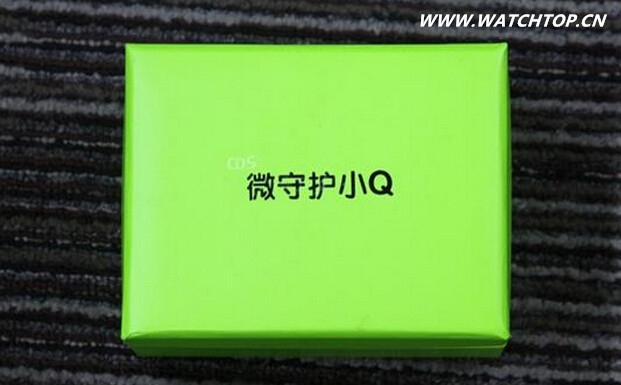 智能安全定位 微守護小Q智能手表開箱 智能安全 智能手表 熱點動態  第2張