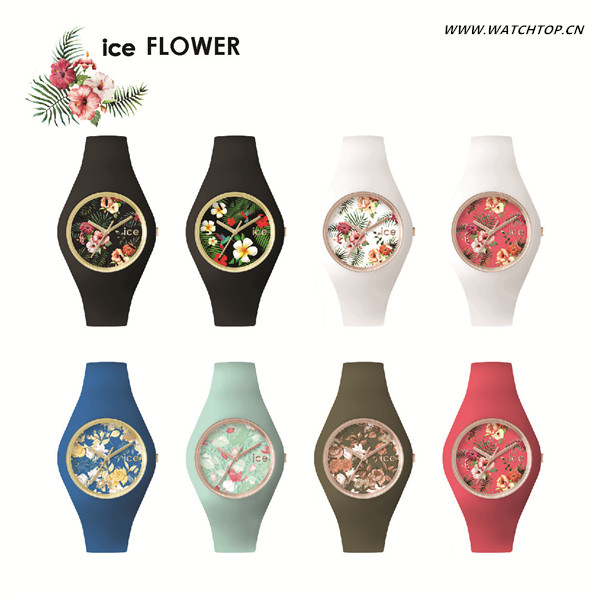 比利時時尚腕表Ice Watch炫酷登場 Ice Watch 比利時 時尚腕表 熱點動態  第2張
