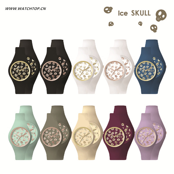 比利時時尚腕表Ice Watch炫酷登場 Ice Watch 比利時 時尚腕表 熱點動態  第4張