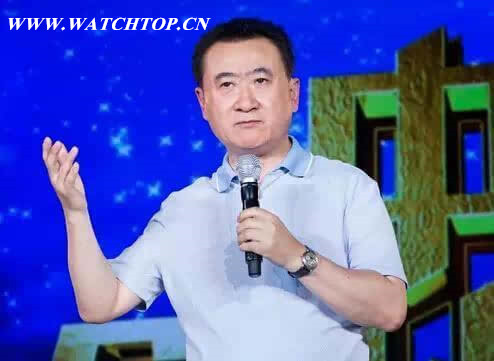 看看馬云和王健林戴的那些表 你一輩子都買不起