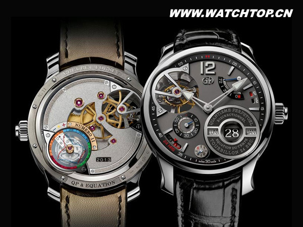 高珀富斯2015 SIHH腕表新作預覽 2015 SIHH 高珀富斯 腕表 熱點動態  第1張