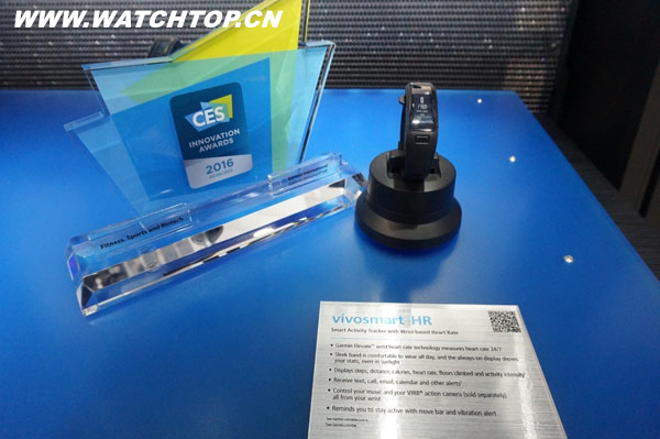 2016CES：Garmin智能腕表與騎行雷達獲大獎 騎行雷達 Garmin CES 智能手表 熱點動態  第2張