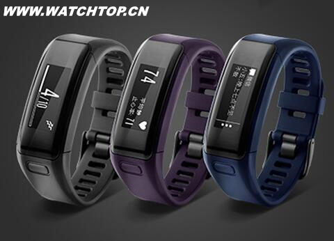 運動必備智能腕表 佳明 vivosmart HR極果試用 極果 佳明 vivosmart HR 運動 智能手表 熱點動態  第1張