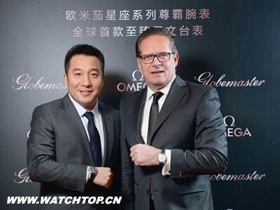 全球首款至臻天文臺表 歐米茄推出全新尊霸腕表