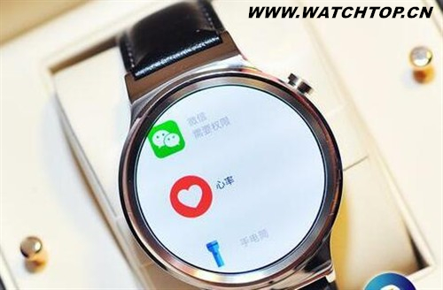 HUAWEI WATCH請你跨年玩表 玩表 跨年 Huawei Watch 腕表 熱點動態  第2張