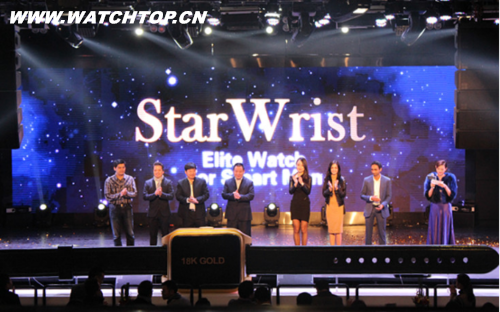 終于，StarWrist Elite手表開始用功能詮釋奢華 奢華 StarWrist Elite 手表 智能手表  第1張