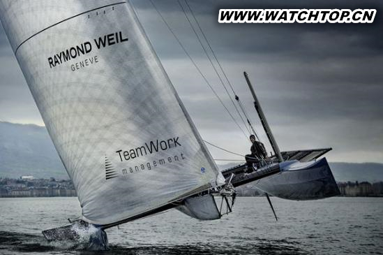 Raymond Weil 呈獻全新自由騎士手表