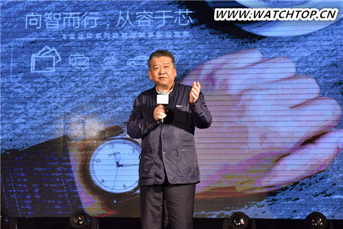 “向智而行，從容于芯” 飛亞達(dá)聯(lián)袂王珞丹演繹印系列輕智能腕表