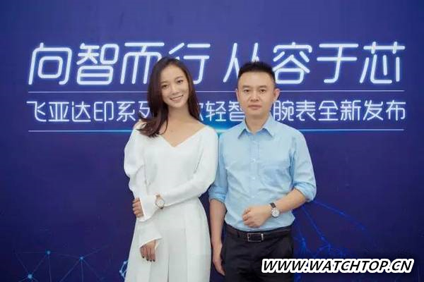 輕智能腕表時代讓產業更好地融入互聯網