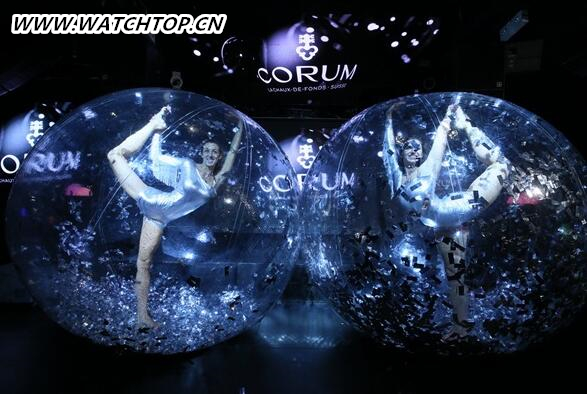 CORUM昆侖表