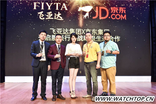 享受時間給你的一切 飛亞達X馬思純 綻放七夕浪漫“表”情