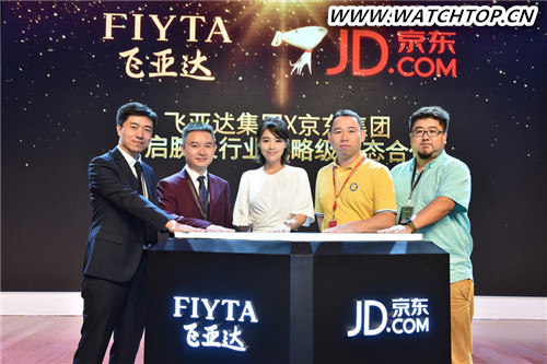 享受時間給你的一切 飛亞達X馬思純 綻放七夕浪漫“表”情 馬思純 飛亞達 七夕 熱點動態  第3張
