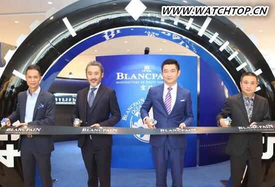 Blancpain攜手吳秀波開啟“心系海洋”巡回主題展