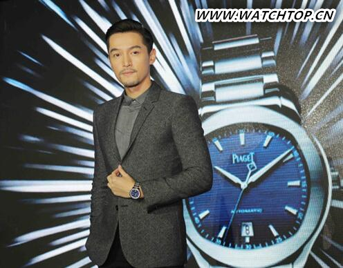 顛覆自我 伯爵攜手胡歌慶祝PIAGET POLO S中國發布 PIAGET POLO S系列 胡歌 伯爵 熱點動態  第2張