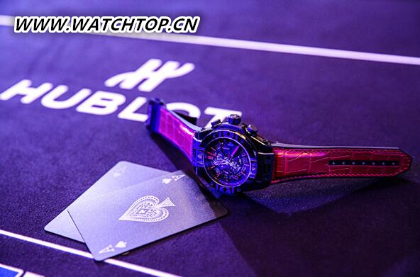 宇舶表推出全新Big Bang Unico世界撲克巡回賽限量腕表