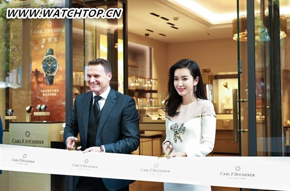 寶齊萊名表品牌攜手李冰冰于上海開啟全新形象精品店