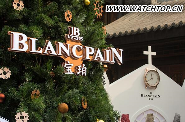 Blancpain開(kāi)啟“藝術(shù)大師天工開(kāi)物”超凡工藝腕表展成都站