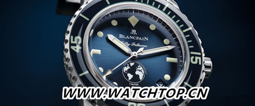愛(ài)護(hù)海洋：Blancpain推出第三款五十?「心系海洋」限量版腕表