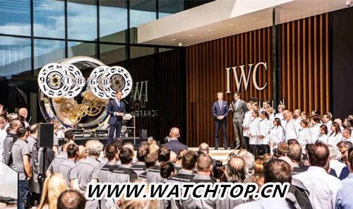沙夫豪森IWC萬國表慶祝全新制表中心落成 萬國表 行業(yè)資訊  第2張